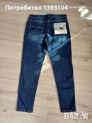 Нови дънки Blue motion 42 размер, снимка 2 - Дънки - 51866285