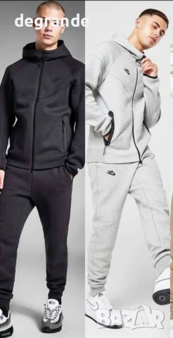 Мъжки спортни екипи Nike 