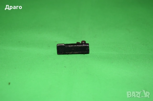 Ключалка на затвора за карабима Маузер 98 Mauser 98k