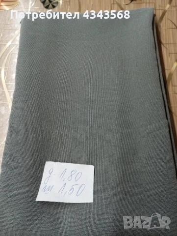 Платове  коприна, снимка 7 - Платове и дамаски - 51076937