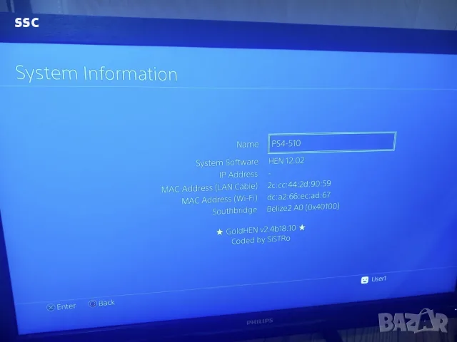 PS4 Slim 500GB хакнат 12.02 webkit, снимка 5 - PlayStation конзоли - 55838280