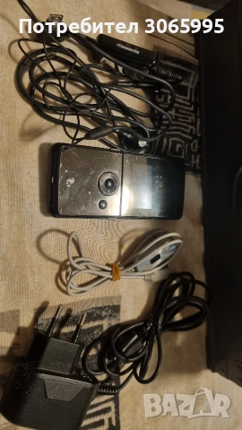 много рядък телефон пълен комплект