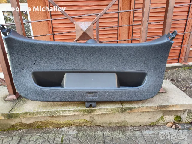 Кори за заден капак Hyundai i30 CW комби 2017-2022 81750G4200