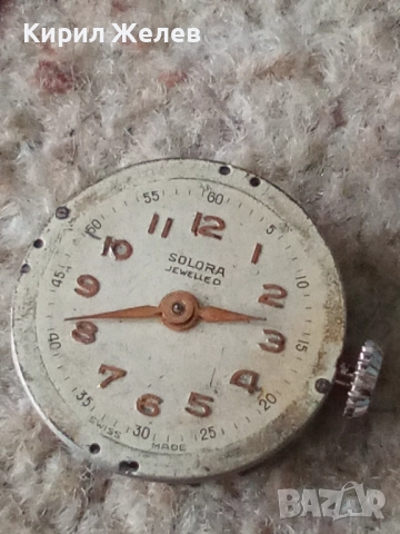 Механизъм с циферблат от стар ръчен часовник 51420, снимка 6 - Мъжки - 52270377