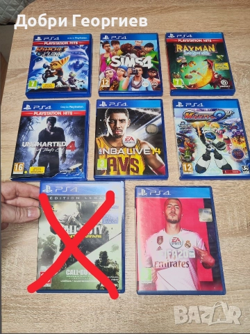 PlayStation 4 Pro+2 контролера+7 игри, снимка 9 - PlayStation конзоли - 52924574