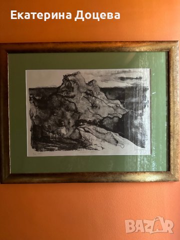 Графика Таня Владова, снимка 1