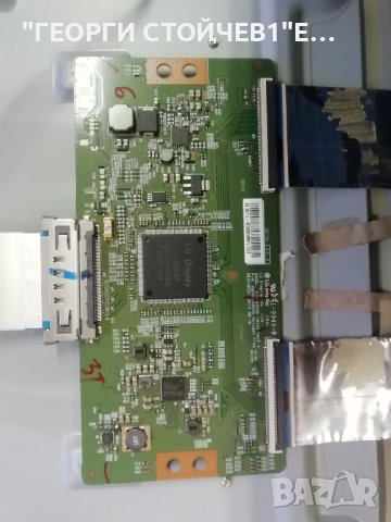 PHILIPS   43PUH4900-88  С ДЕФЕКТЕН ДИСПЛЕЙ, снимка 9 - Части и Платки - 39328366