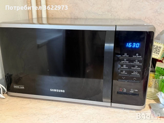 Микровълнова Samsung