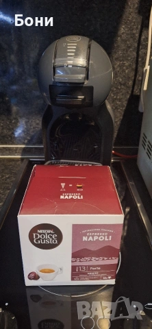 Продавам кафемашина Dolce Gusto