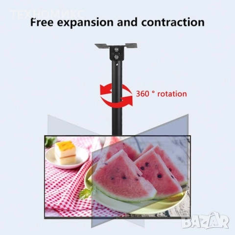 Стойка за телевизор Golxmse, Таванна, 26-60 инча, регулируема ротация,, снимка 13 - Стойки, 3D очила, аксесоари - 51878222