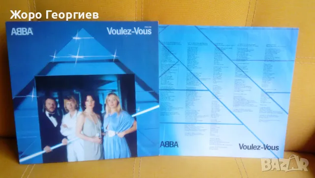 ABBA , АББА - *VOULEZ - VOUS* 1979,като нова,Polydor - W.Germany, снимка 1