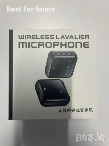 Lavalier микрофон  за интервюта,  стрийминг на живо и др. BraveKoi, снимка 7 - Микрофони - 50192320