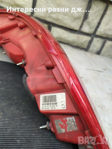 Стоп за Mercedes CLS - за части, снимка 3 - Части - 53259124