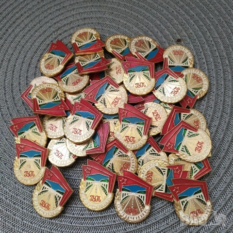 Съветски значки - Отличник ГУП