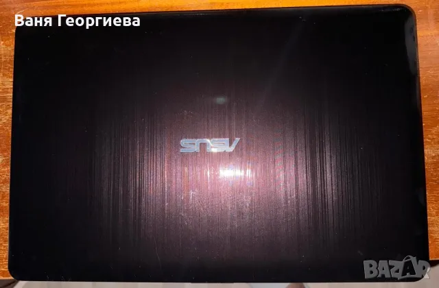 Лаптоп Asus vivobook max A541N, снимка 1