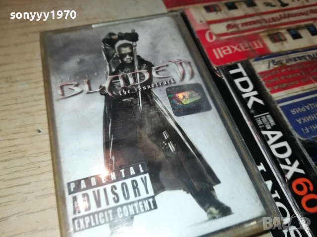 BLADE-ОБЛОЖКА И КУТИЯ 3011251901, снимка 9 - Аудио касети - 52595153