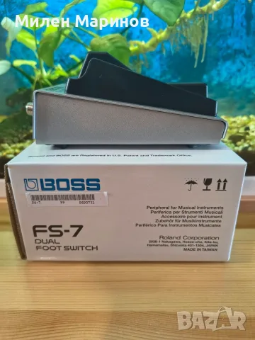 Нови китарни стомпбоксове на Boss, Dunlop, Ibanez, Digitech, снимка 9 - Китари - 56243319