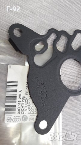 03G145215A**НОВО**VW**AUDI**SKODA**2.0. -16V TDI**ГАРНИТУРА ЗА ГНП+ВАКУУМ ПОМПА**