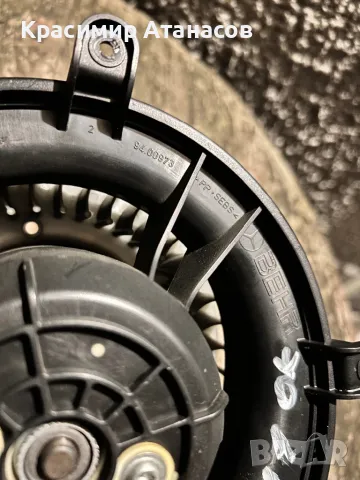 Вентилатор парно за Мерцедес E-класа W211.9400973, снимка 3 - Части - 47934948