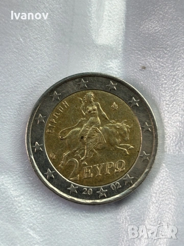 Moneta 2 euro 2002г, снимка 2 - Нумизматика и бонистика - 53221509