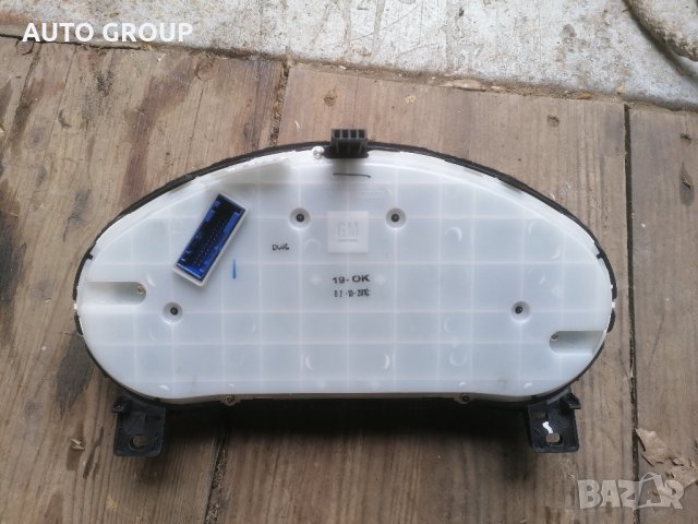 Километраж за Опел Мерива след 2010г, снимка 3 - Части - 35909115