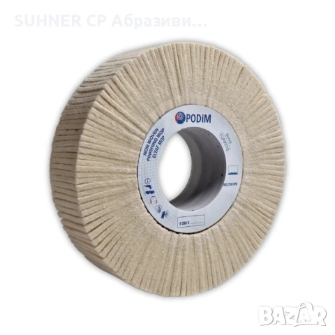 PODIM Felt - Абразиви за полиране , снимка 4 - Резервни части за машини - 18295082