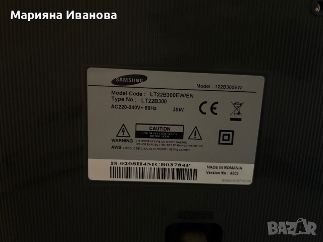 22’’ тв/ монитор samsung, снимка 3 - Телевизори - 44782661