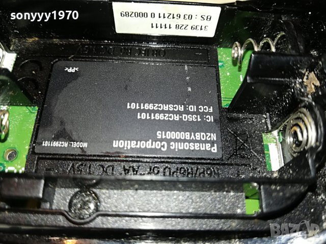 PANASONIC TV REMOTE ВНОС FRANCE 1201231139, снимка 13 - Дистанционни - 39278399