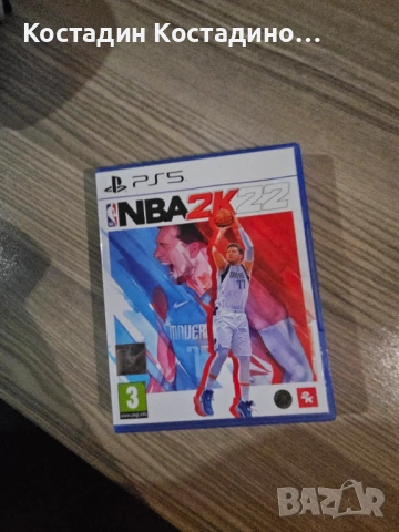 NBA 22 ps5