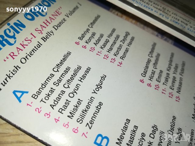 BURCIN ORHON ORIGINAL TAPE 2706231340, снимка 16 - Аудио касети - 41370378