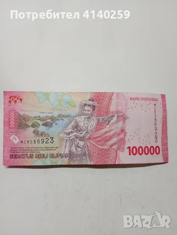 ИНДОНЕЗИЯ БАНКНОТА 100,000 РУПИИ , снимка 3 - Нумизматика и бонистика - 56211210