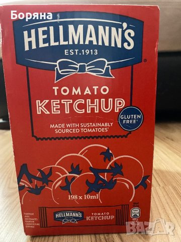 Комплект от 198 сашета Hellmann's Ketchup, 10 ml/саше