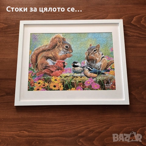 Картина-пъзел 40х50см 