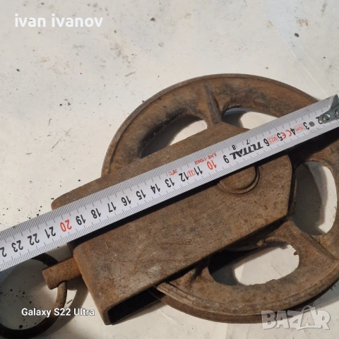 Строителна Макара, снимка 2 - Други инструменти - 53855600