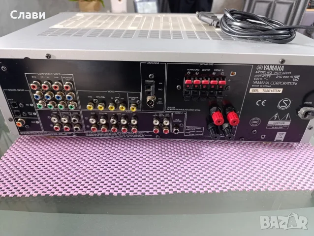 Receiver Yamaha HTR-6030 , снимка 7 - Ресийвъри, усилватели, смесителни пултове - 55966146