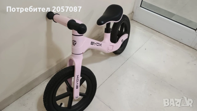 BYOX Баланс колело без педали NEXT STEP РОЗОВО , снимка 3 - Детски велосипеди, триколки и коли - 53673763