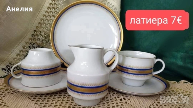 Wunsiedel Bavaria кобалт и злато , снимка 11 - Чинии - 53300160