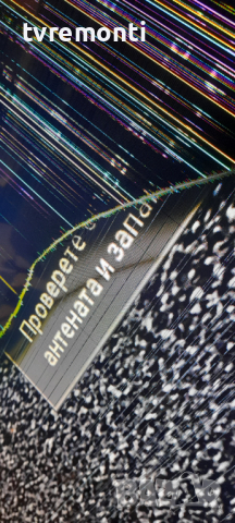 лед диоди от дисплей CY-JJ048BGLV3H от телевизор SAMSUNG модел UE48J500, снимка 6 - Части и Платки - 36302983