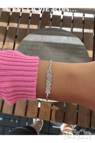 Cute bracelet, снимка 1 - Гривни - 41468233