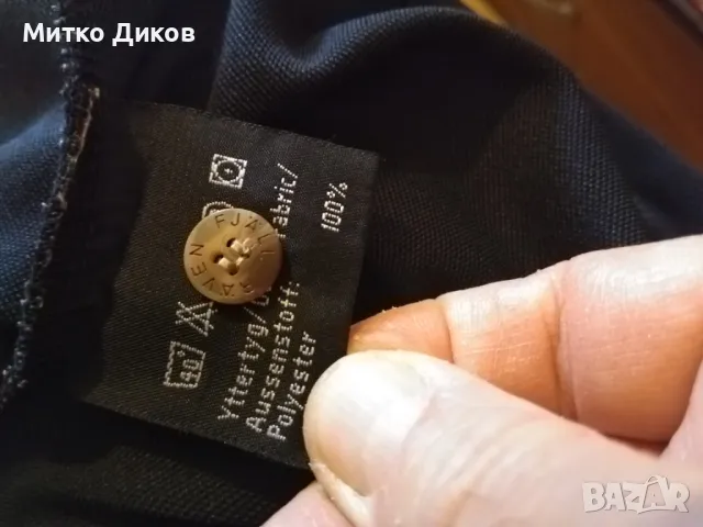 Fjall Raven маркова тениска размер М, снимка 7 - Тениски - 49442142