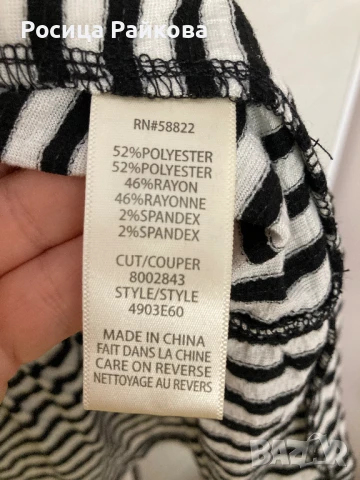 Рокля на Max Studio , L , нова, снимка 4 - Рокли - 50897006