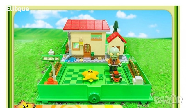 Конструктор "Зомбита срещу растения" 229 части – Приключение за малки строители, снимка 9 - Други - 52804554