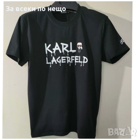 Karl Lagerfeld Мъжка Тениска👕Мъжка Блуза С Къс Ръкав - Различни Цветове Код Urban27