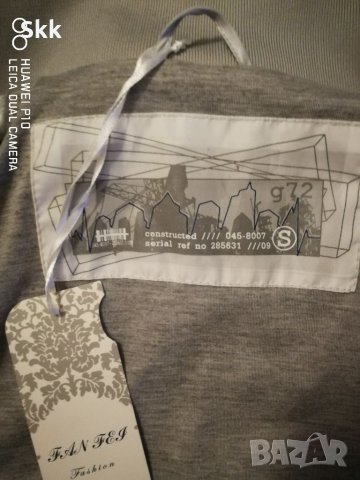 Уникално дамско спортно яке, снимка 2 - Якета - 34407433