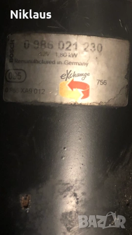 Стартер BMW номер : 0986 021 230, снимка 4 - Части - 53577467