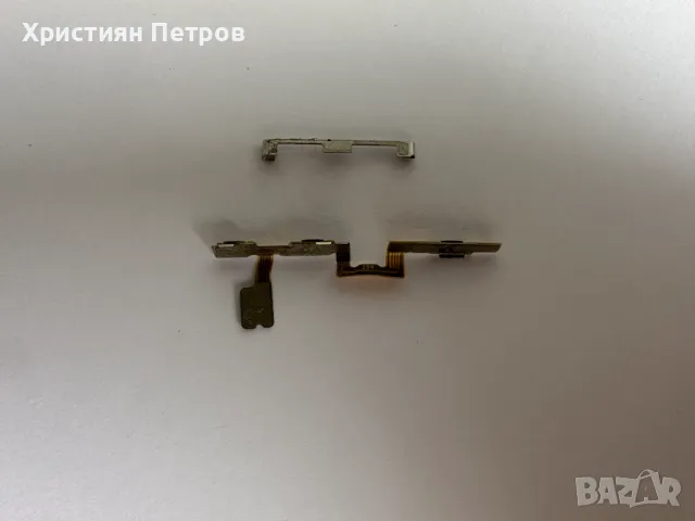 Лентов кабел със странични бутони за Huawei nova 5T, снимка 2 - Резервни части за телефони - 50411491