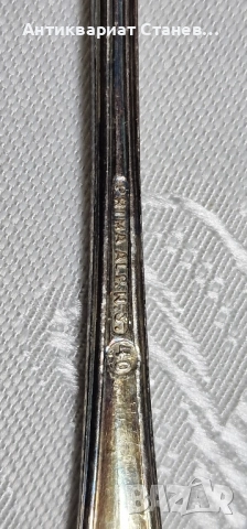 Комплект малки посребрени вилички , снимка 8 - Прибори за хранене, готвене и сервиране - 52305042