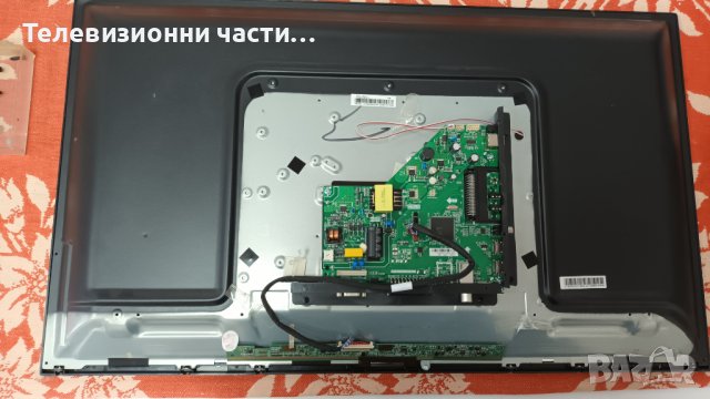Arielli LED-32DN10ND счупен екран-TP.MS3663S.PB818/RF-BU320003SE30-0601 AO MS-L1343 V2/T320XVN02.G, снимка 3 - Части и Платки - 38997825