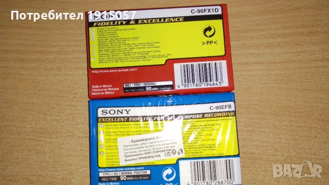 SONY, TDK аудио касети, аудиокасети, касетка, нови. SONY HF, SONY FX, SONY EF, снимка 3 - Аудио касети - 51079061