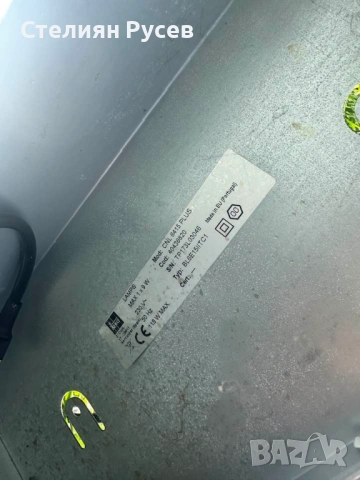 Вграден абсорбатор Teka CNL 6415 PLUS Е.390.ИН цена 150лв или 76,69 евро -свален да се почисти, но и, снимка 5 - Абсорбатори - 52037720